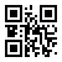 QR-Code zur Buchseite 9783328107583