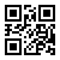 QR-Code zur Buchseite 9783328107729