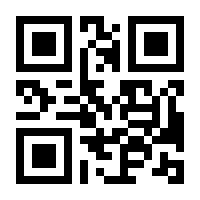 QR-Code zur Buchseite 9783328108054