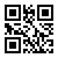 QR-Code zur Buchseite 9783328108085