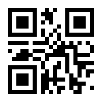 QR-Code zur Buchseite 9783328108115