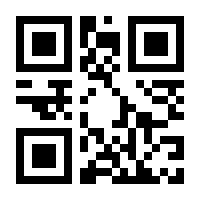 QR-Code zur Buchseite 9783328108535