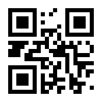 QR-Code zur Buchseite 9783328108856