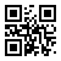 QR-Code zur Buchseite 9783328109884