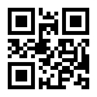 QR-Code zur Buchseite 9783328109921