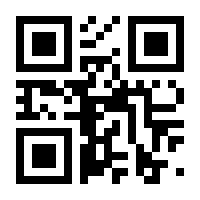 QR-Code zur Buchseite 9783328110286