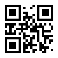 QR-Code zur Buchseite 9783328110842