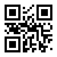 QR-Code zur Buchseite 9783328110927