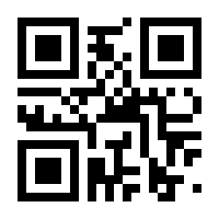 QR-Code zur Buchseite 9783328110989