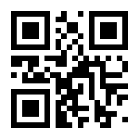 QR-Code zur Buchseite 9783328300151