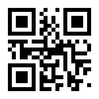 QR-Code zur Buchseite 9783328300168