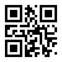 QR-Code zur Buchseite 9783328300403