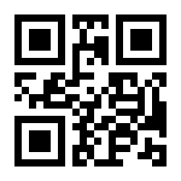 QR-Code zur Buchseite 9783328300410