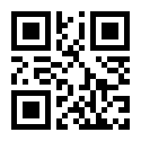 QR-Code zur Buchseite 9783328300434