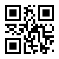 QR-Code zur Buchseite 9783328302001