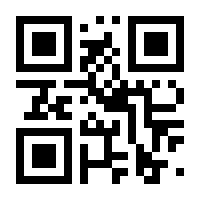 QR-Code zur Buchseite 9783328302148