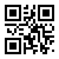 QR-Code zur Buchseite 9783328600046