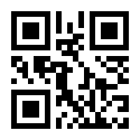 QR-Code zur Buchseite 9783328600053