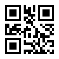 QR-Code zur Buchseite 9783328600329