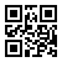 QR-Code zur Buchseite 9783328600459