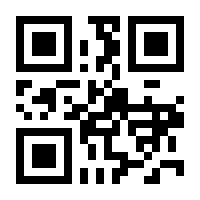 QR-Code zur Buchseite 9783328600466