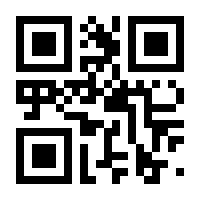 QR-Code zur Buchseite 9783328600596