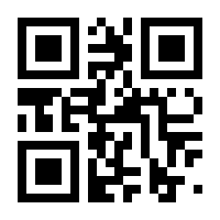 QR-Code zur Buchseite 9783328600626