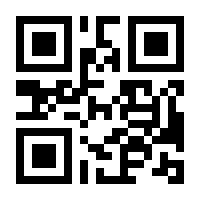 QR-Code zur Buchseite 9783328601029