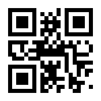 QR-Code zur Buchseite 9783328601142