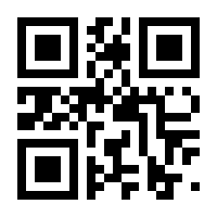 QR-Code zur Buchseite 9783328601319