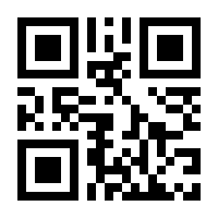 QR-Code zur Buchseite 9783328601333