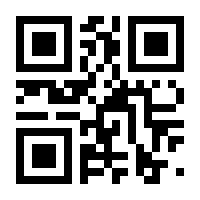 QR-Code zur Buchseite 9783328601401