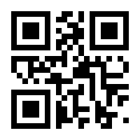 QR-Code zur Buchseite 9783328601418