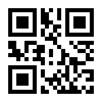 QR-Code zur Buchseite 9783328601524