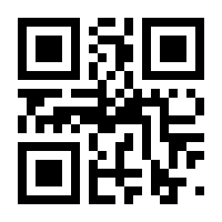 QR-Code zur Buchseite 9783328601531