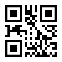 QR-Code zur Buchseite 9783328601609