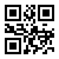 QR-Code zur Buchseite 9783328601623