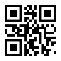 QR-Code zur Buchseite 9783328601784