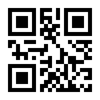 QR-Code zur Buchseite 9783328601937