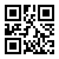 QR-Code zur Buchseite 9783328602194