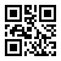 QR-Code zur Buchseite 9783328602323