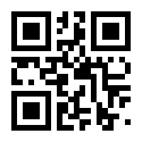 QR-Code zur Buchseite 9783328602576