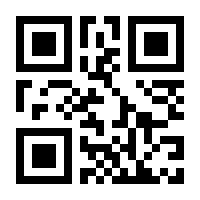 QR-Code zur Buchseite 9783328603252