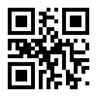 QR-Code zur Buchseite 9783339102003