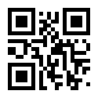 QR-Code zur Buchseite 9783339126368