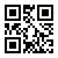 QR-Code zur Buchseite 9783339132529