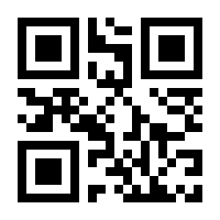 QR-Code zur Buchseite 9783341016480