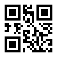 QR-Code zur Buchseite 9783351038724