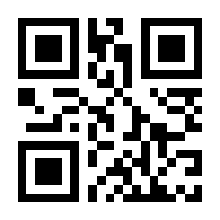 QR-Code zur Buchseite 9783351038984