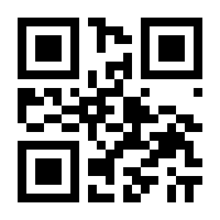 QR-Code zur Buchseite 9783351039554